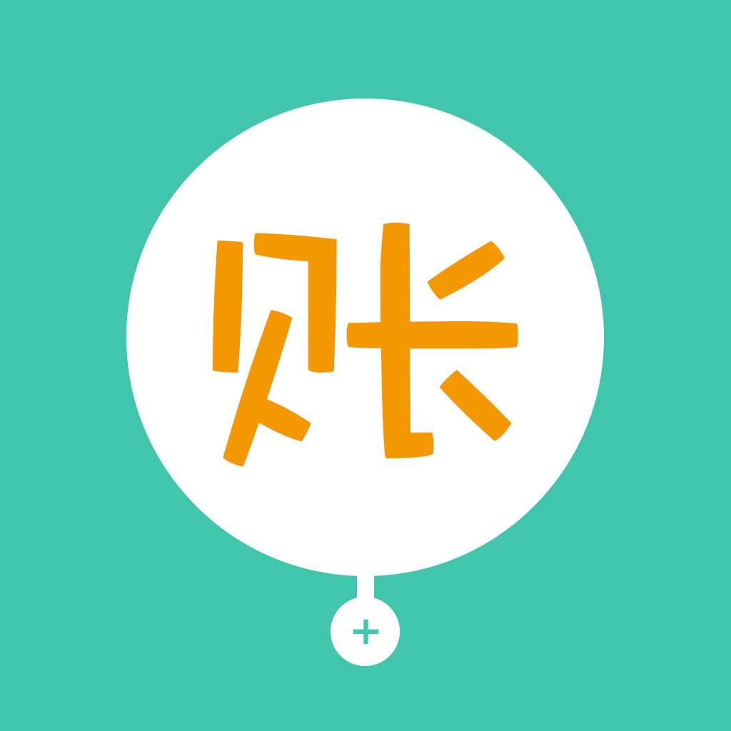 财税代理 代理记账